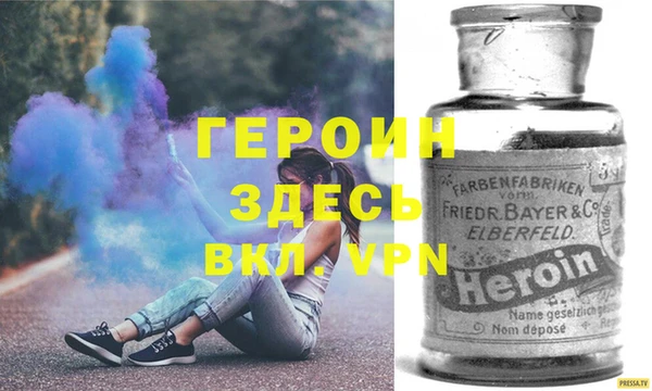 MDMA Беломорск