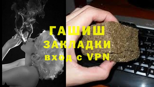 MDMA Беломорск