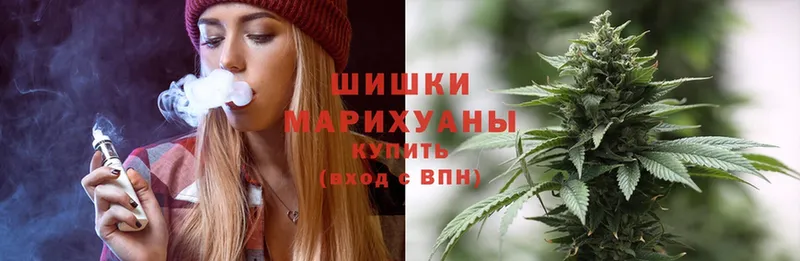 Марихуана White Widow  Кемь 